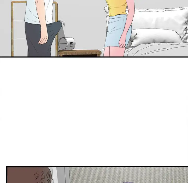 image-komik-rookie-guy-chapter-24-70/106