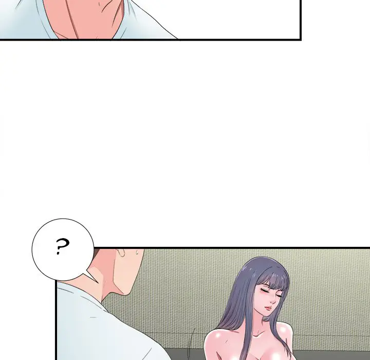 image-komik-rookie-guy-chapter-24-96/106