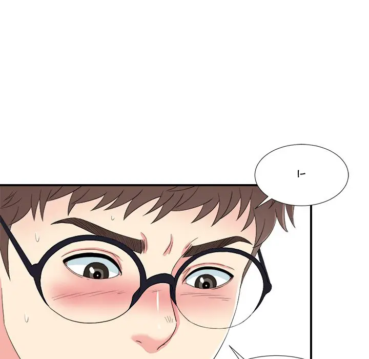 image-komik-rookie-guy-chapter-24-101/106