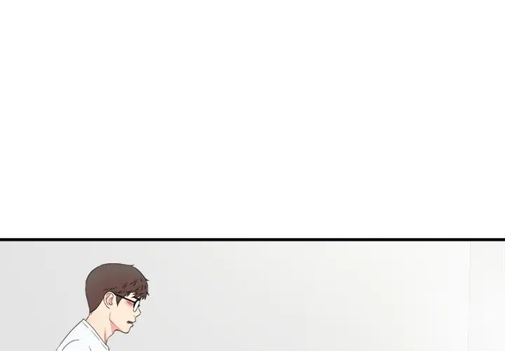 image-komik-rookie-guy-chapter-25-2/103