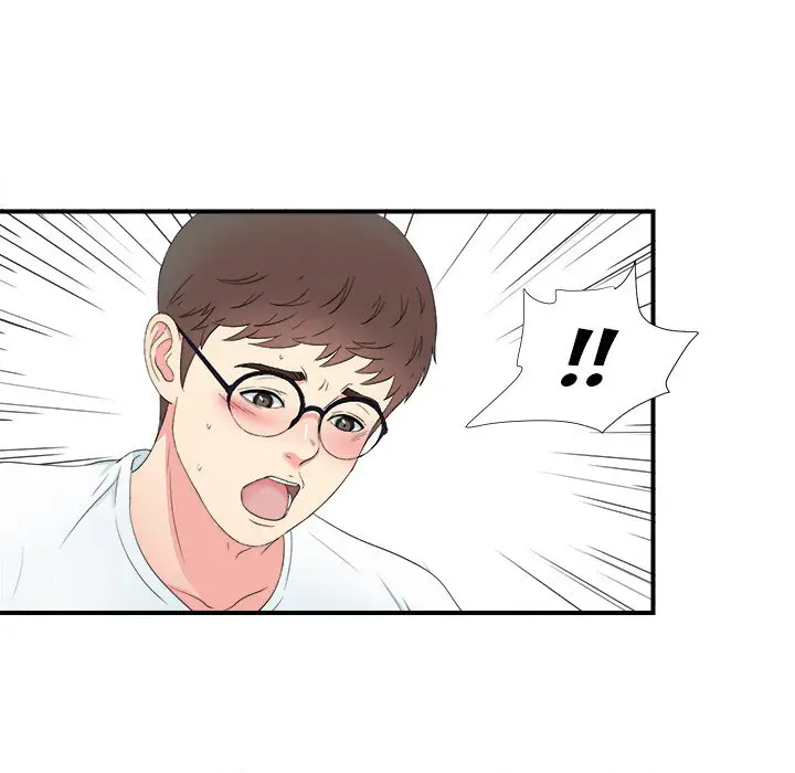 image-komik-rookie-guy-chapter-25-45/103