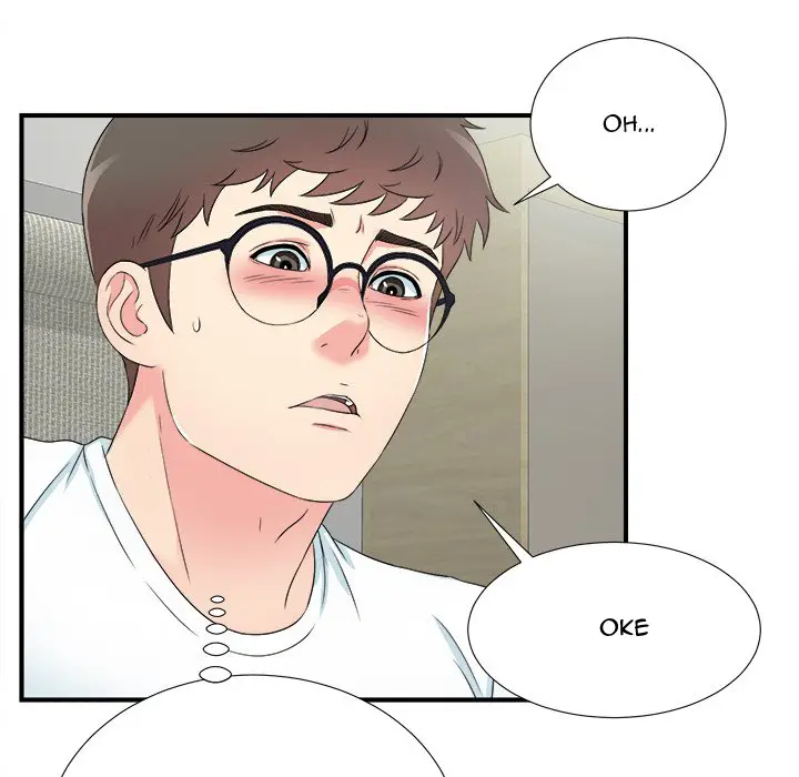 image-komik-rookie-guy-chapter-26-17/105