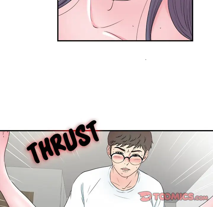 image-komik-rookie-guy-chapter-26-67/105