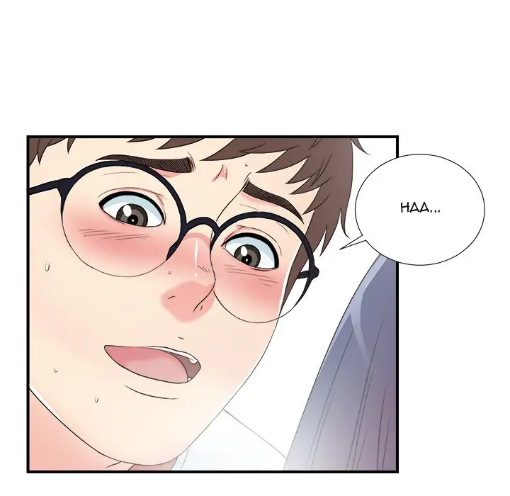 image-komik-rookie-guy-chapter-26-85/105