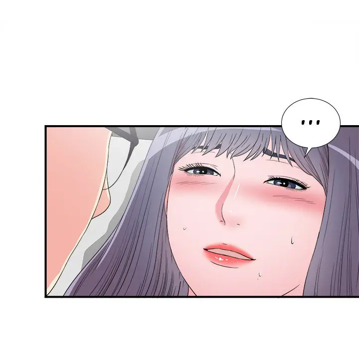 image-komik-rookie-guy-chapter-26-86/105