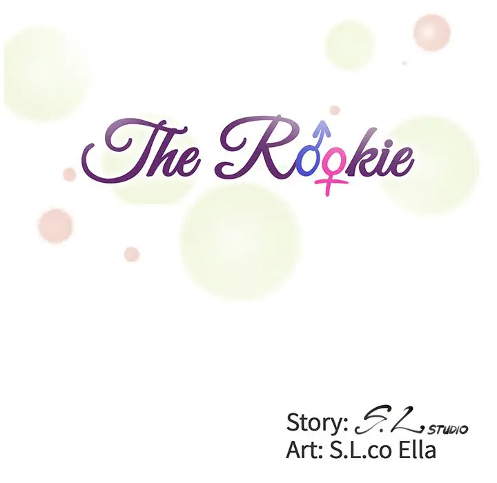 image-komik-rookie-guy-chapter-27-21/103
