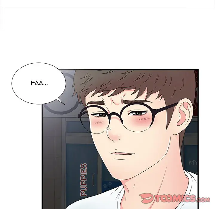 image-komik-rookie-guy-chapter-27-55/103
