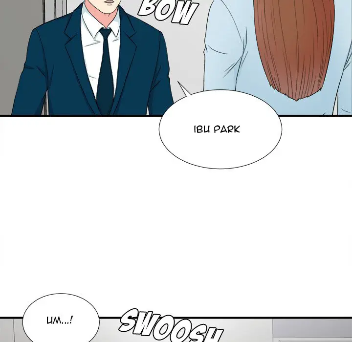 image-komik-rookie-guy-chapter-27-65/103