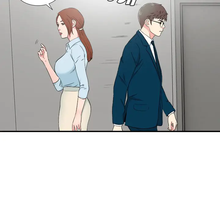 image-komik-rookie-guy-chapter-27-66/103