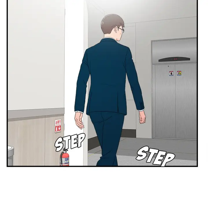 image-komik-rookie-guy-chapter-27-76/103