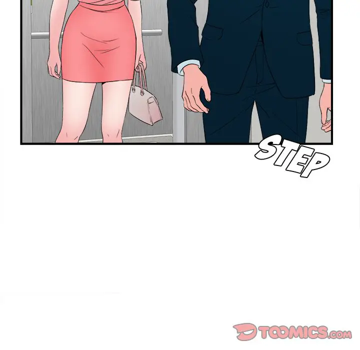 image-komik-rookie-guy-chapter-27-91/103