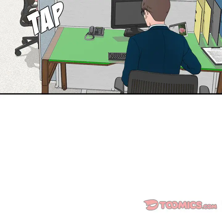 image-komik-rookie-guy-chapter-27-95/103