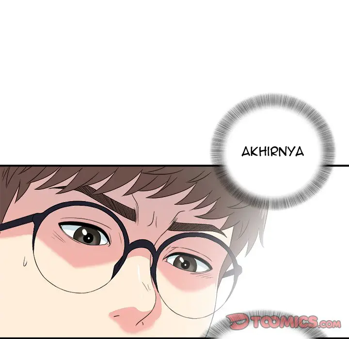 image-komik-rookie-guy-chapter-27-99/103