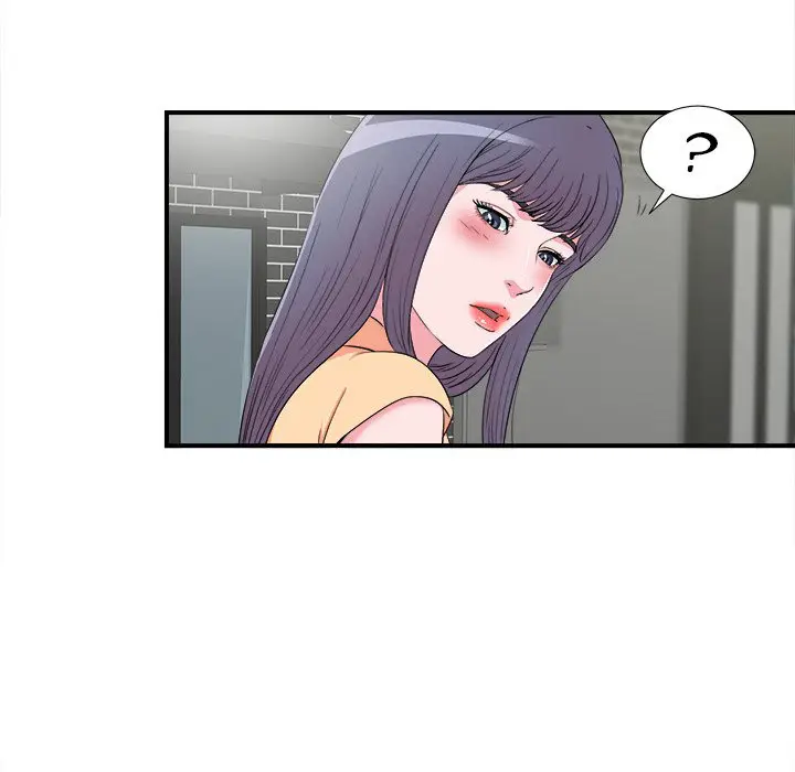 image-komik-rookie-guy-chapter-28-85/112