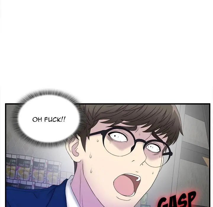 image-komik-rookie-guy-chapter-3-20/104