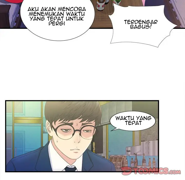 image-komik-rookie-guy-chapter-3-75/104