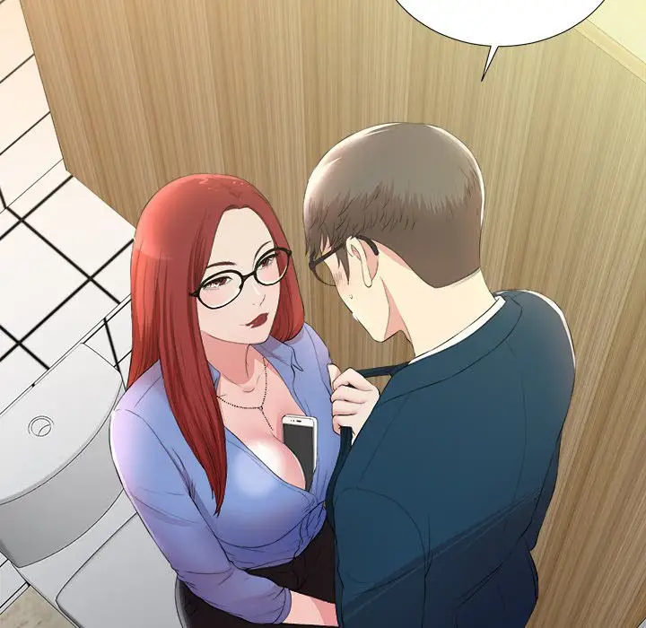 image-komik-rookie-guy-chapter-4-56/122