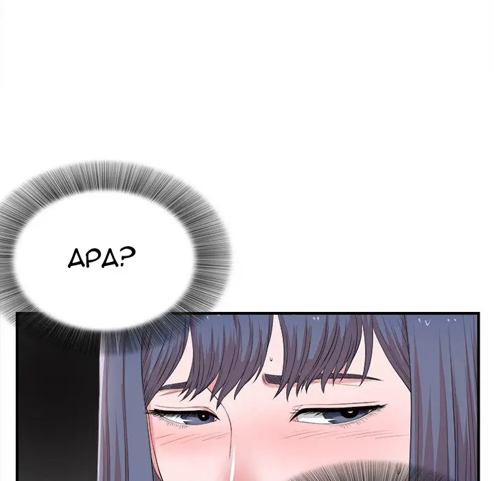 image-komik-rookie-guy-chapter-5-50/122