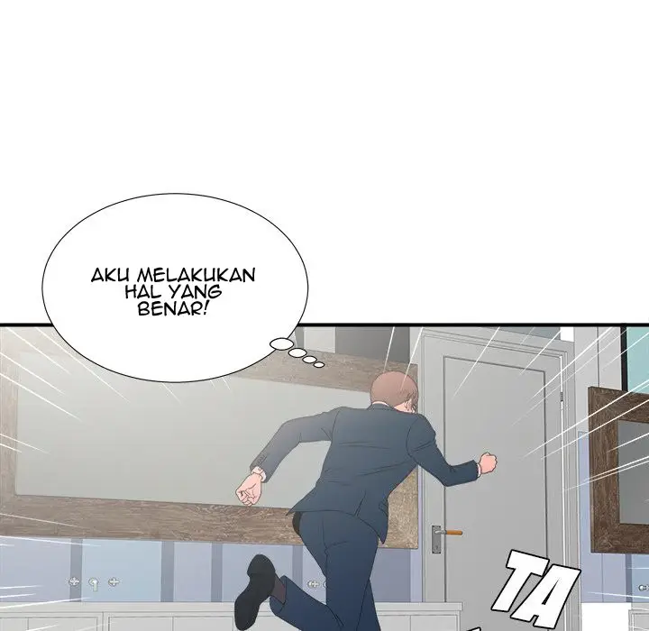 image-komik-rookie-guy-chapter-5-81/122