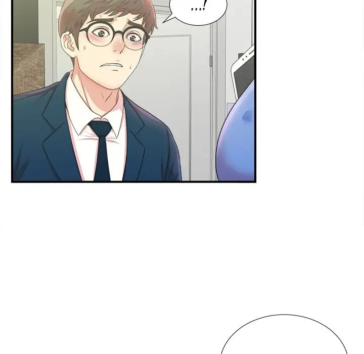 image-komik-rookie-guy-chapter-6-45/133