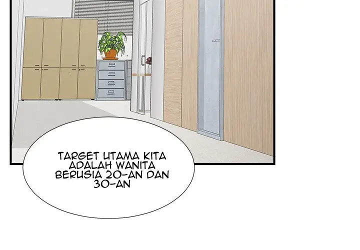 image-komik-rookie-guy-chapter-7-3/125