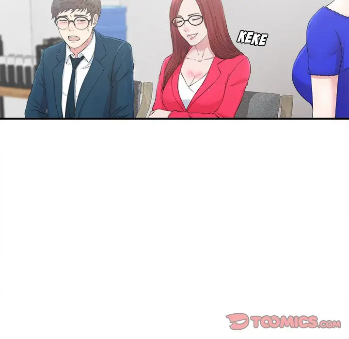 image-komik-rookie-guy-chapter-7-25/125