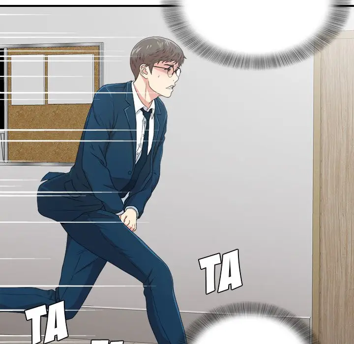 image-komik-rookie-guy-chapter-7-71/125