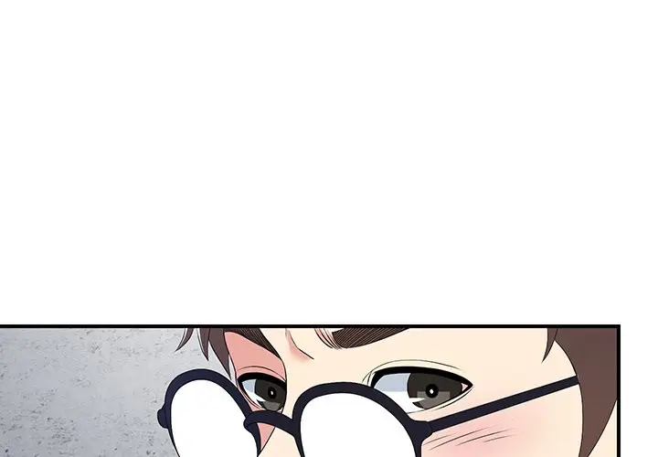 image-komik-rookie-guy-chapter-8-3/128