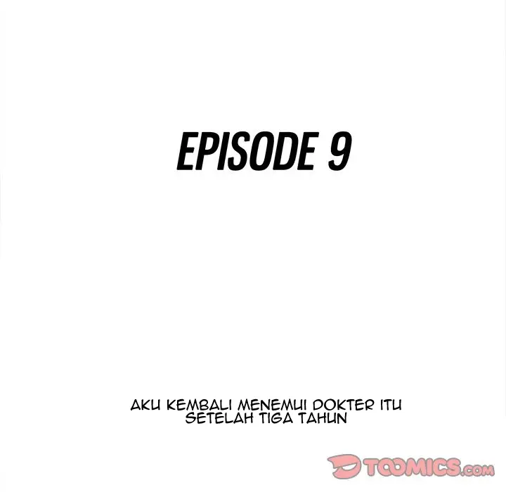 image-komik-rookie-guy-chapter-9-28/138