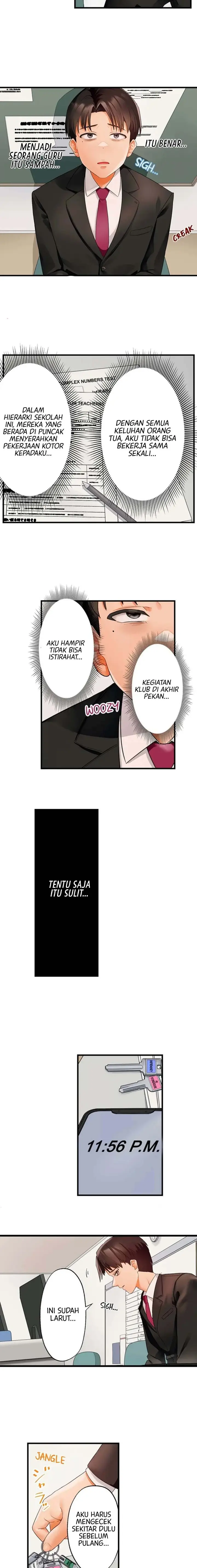 image-komik-room-guilty-pleasure-chapter-2-2/7