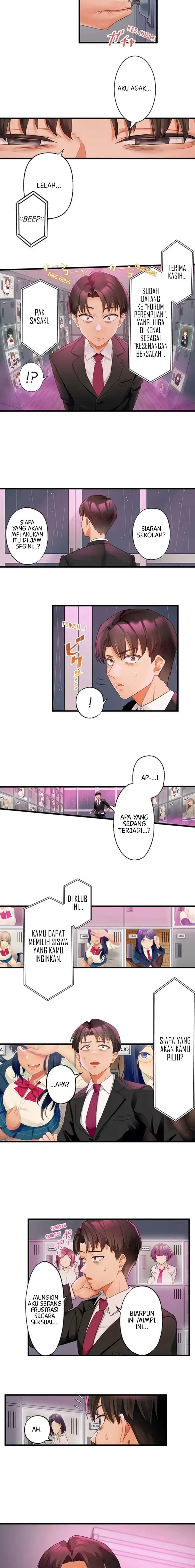 image-komik-room-guilty-pleasure-chapter-2-4/7