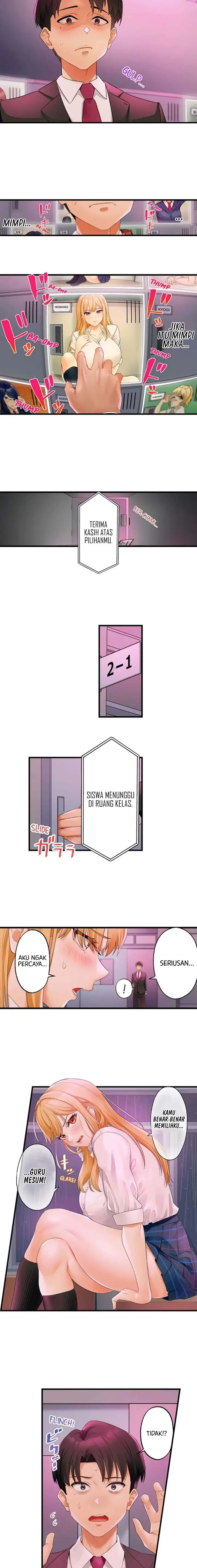 image-komik-room-guilty-pleasure-chapter-2-5/7