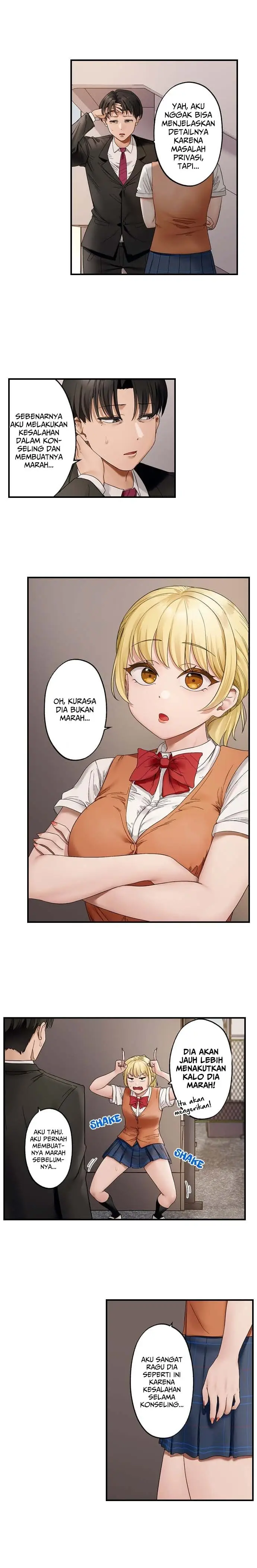 image-komik-room-guilty-pleasure-chapter-39-2/10