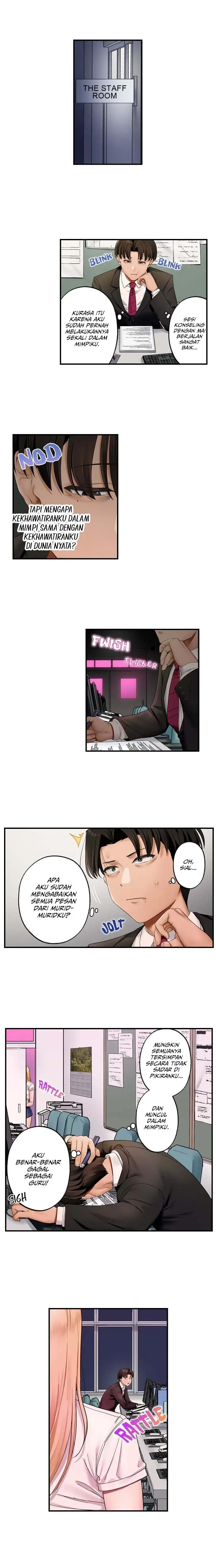 image-komik-room-guilty-pleasure-chapter-42-1/10