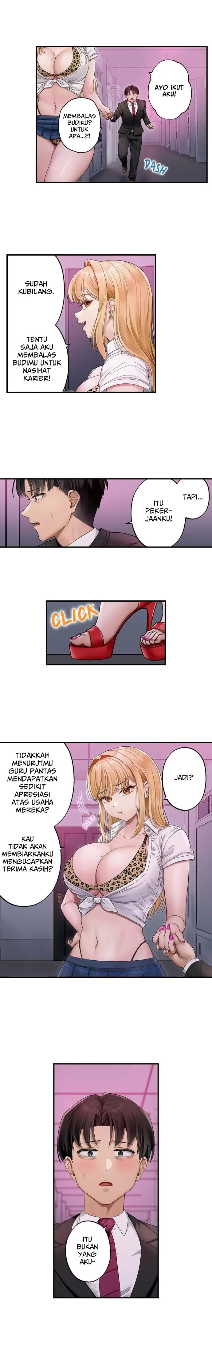 image-komik-room-guilty-pleasure-chapter-42-3/10