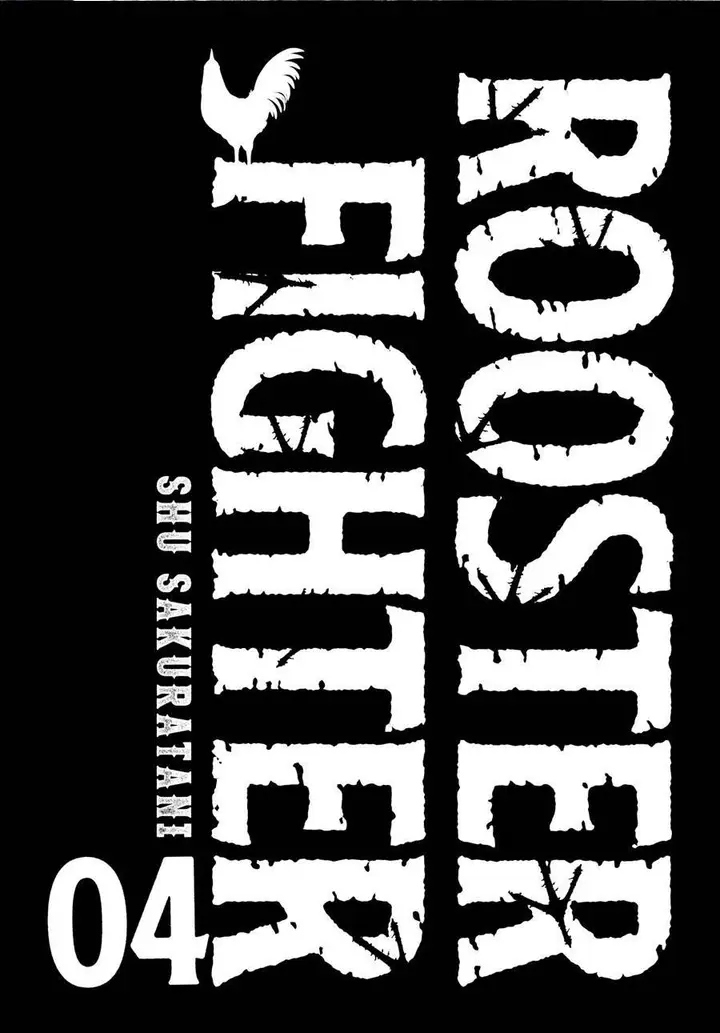 image-komik-rooster-fighter-chapter-16-2/30