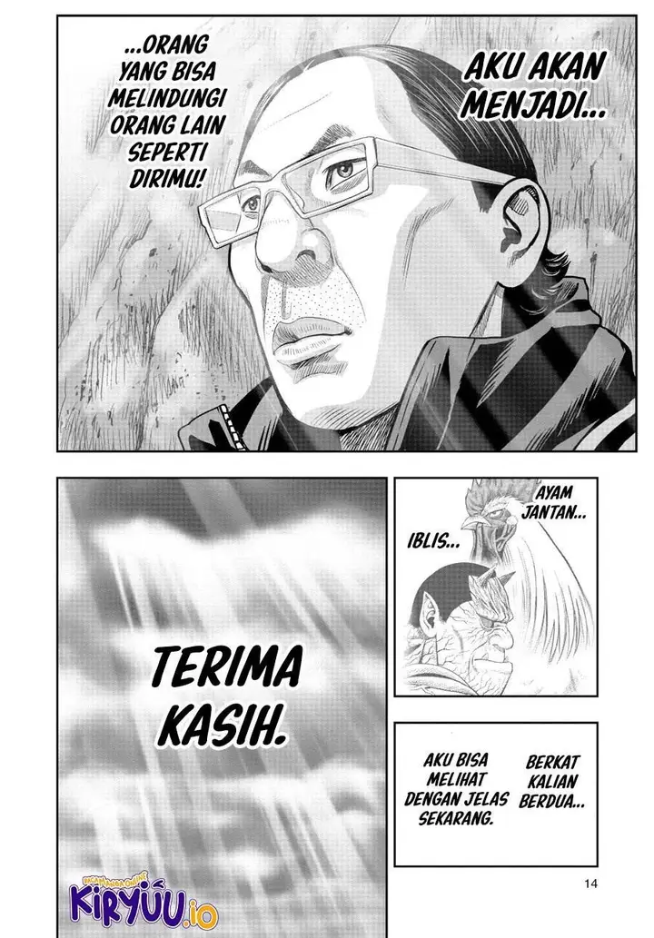 image-komik-rooster-fighter-chapter-16-15/30