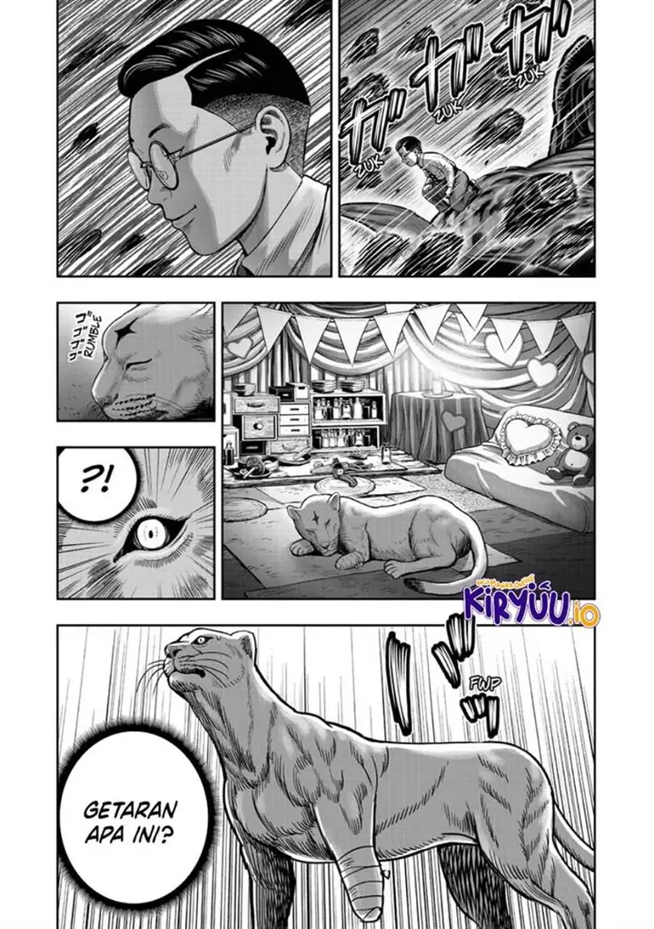 image-komik-rooster-fighter-chapter-44-12/31