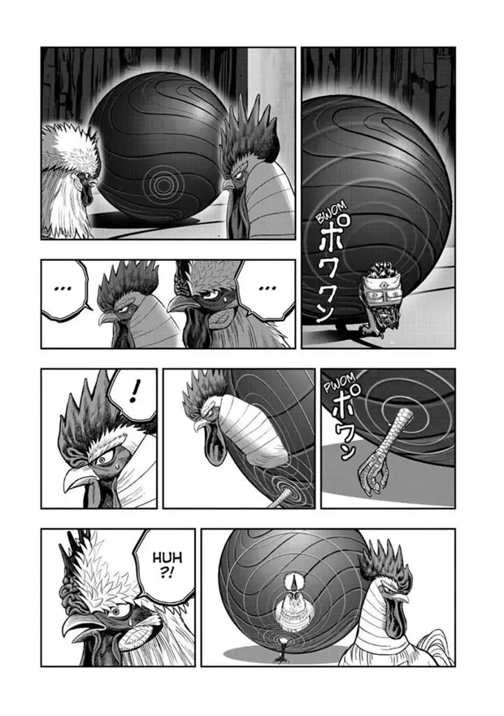 image-komik-rooster-fighter-chapter-46-25/32
