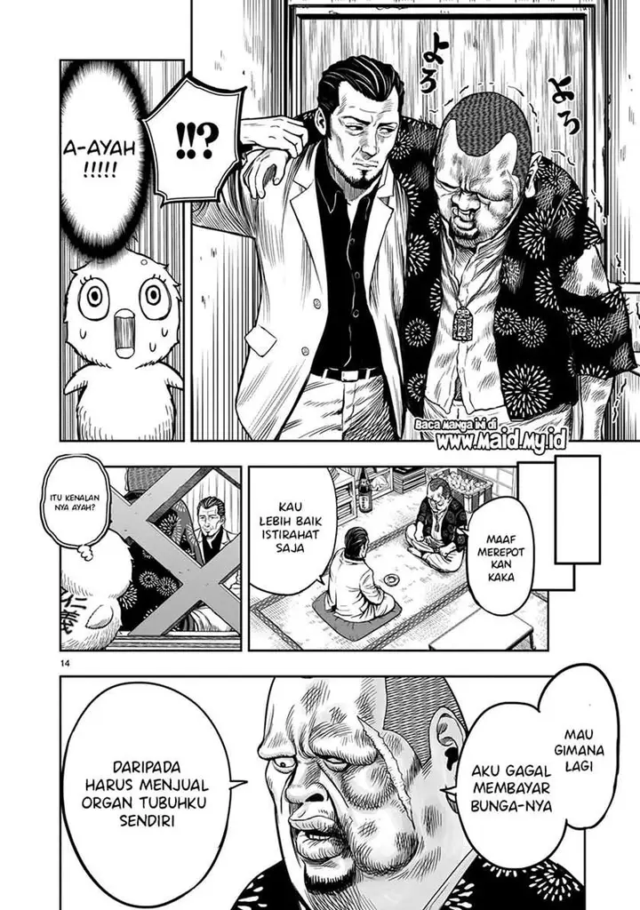 image-komik-rooster-fighter-chapter-5-15/47