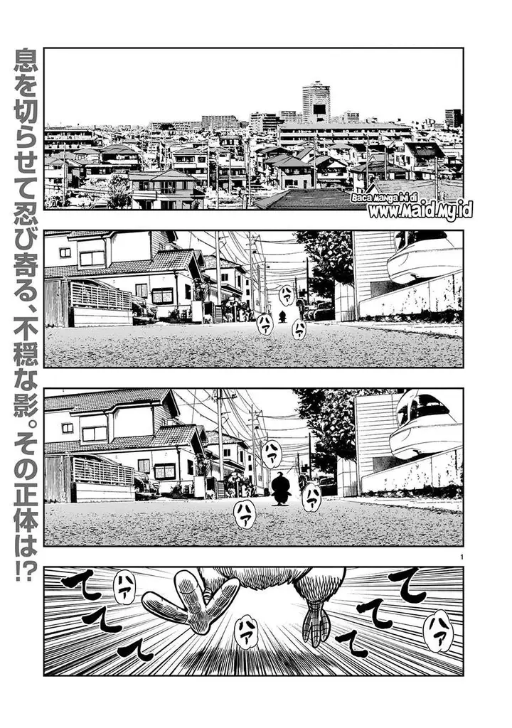 image-komik-rooster-fighter-chapter-6-2/51