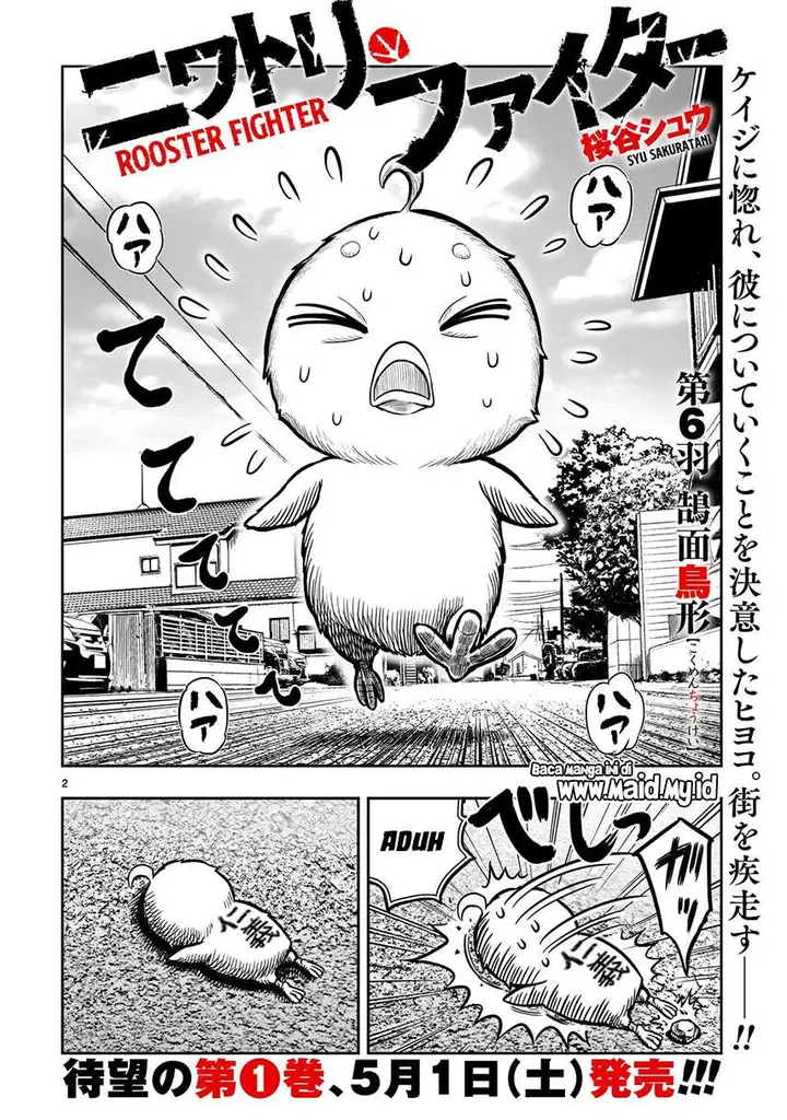 image-komik-rooster-fighter-chapter-6-3/51