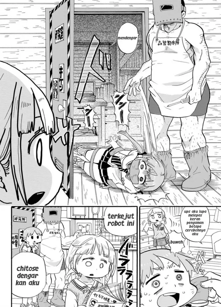 image-komik-rororro-chapter-1-1/13