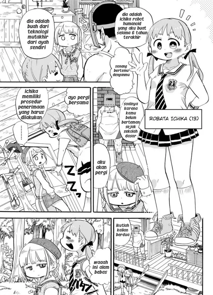 image-komik-rororro-chapter-1-2/13