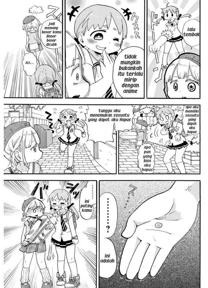 image-komik-rororro-chapter-1-6/13