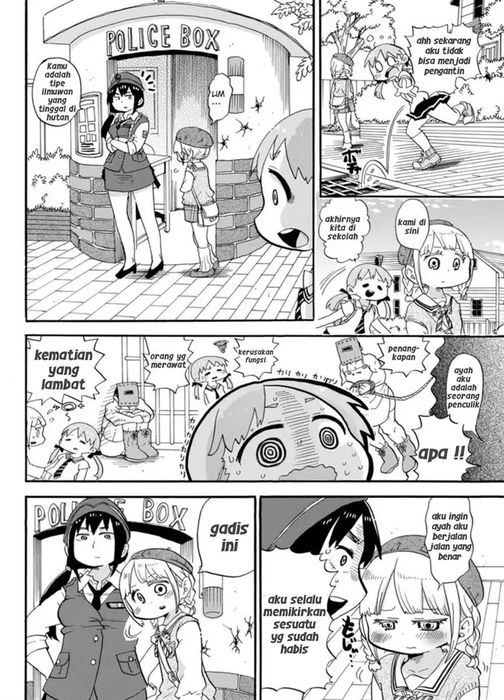 image-komik-rororro-chapter-1-7/13