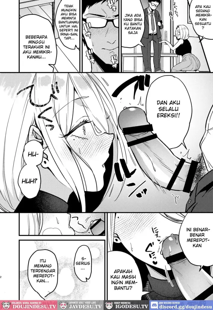 image-komik-rossia-kei-hitozuma-to-doutei-kun-no-himitsu-chapter-01-end-2/51