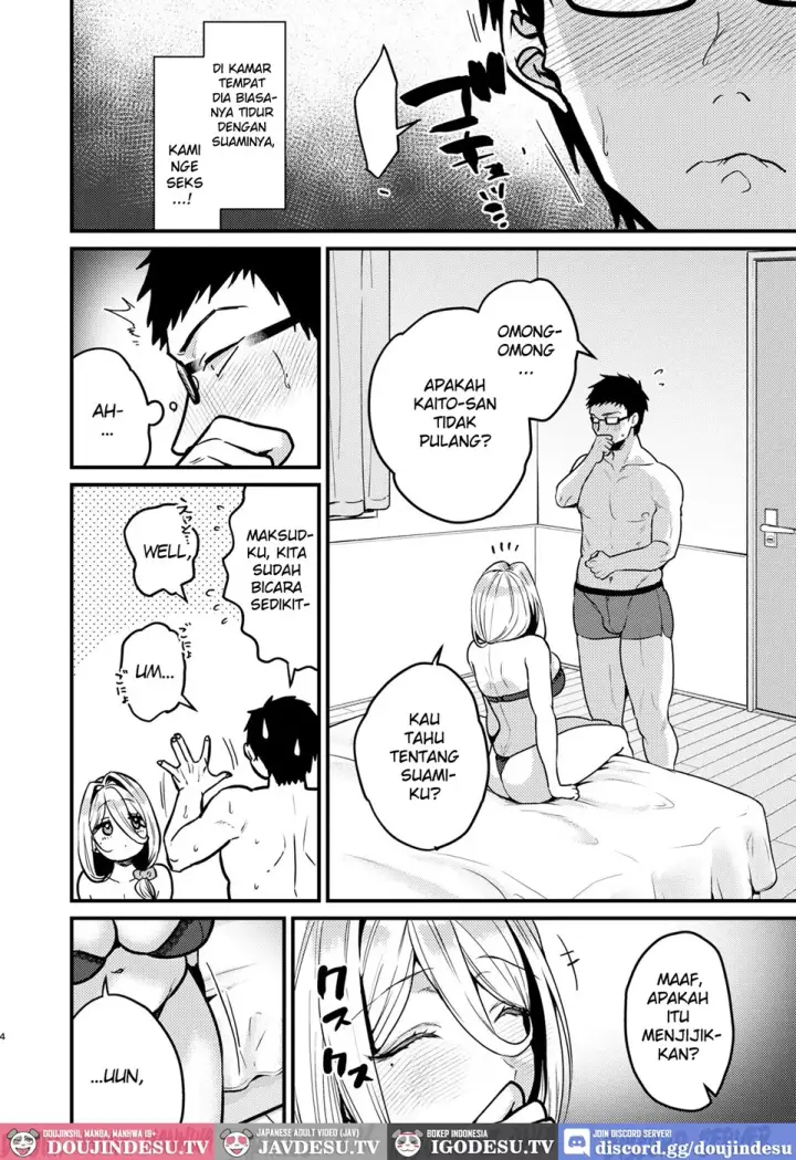 image-komik-rossia-kei-hitozuma-to-doutei-kun-no-himitsu-chapter-01-end-4/51