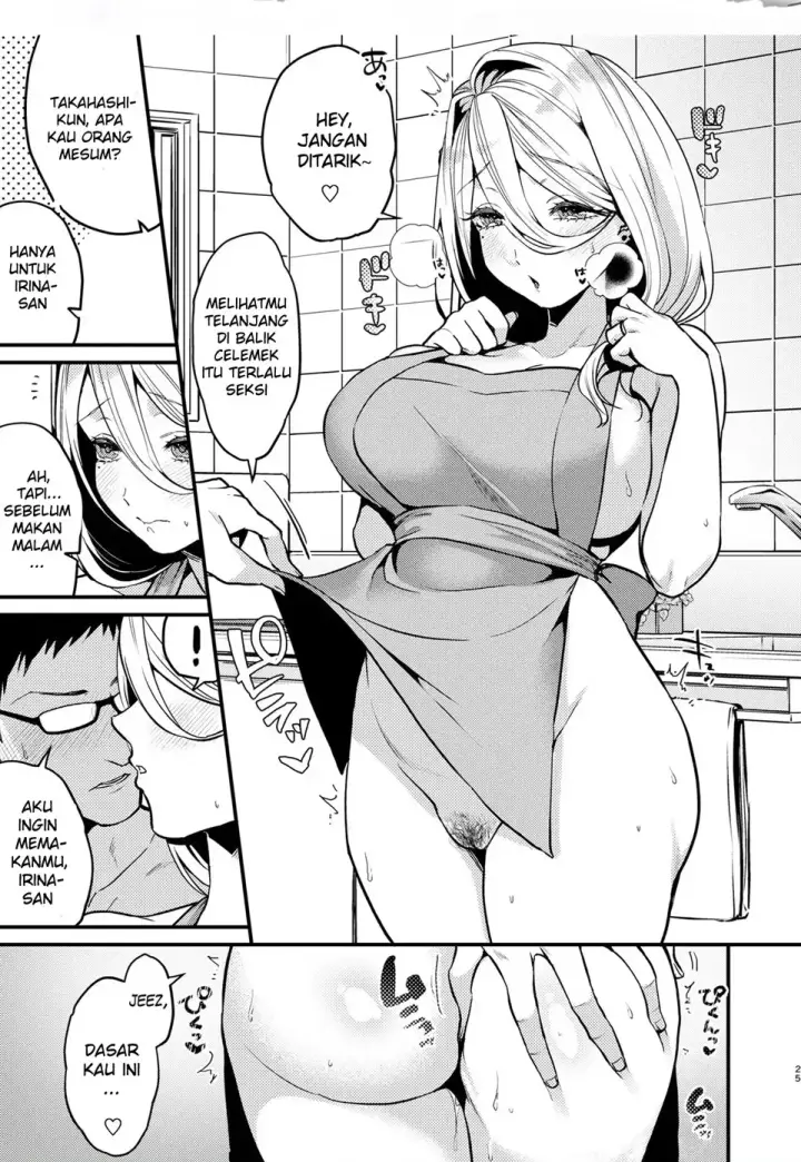 image-komik-rossia-kei-hitozuma-to-doutei-kun-no-himitsu-chapter-01-end-25/51