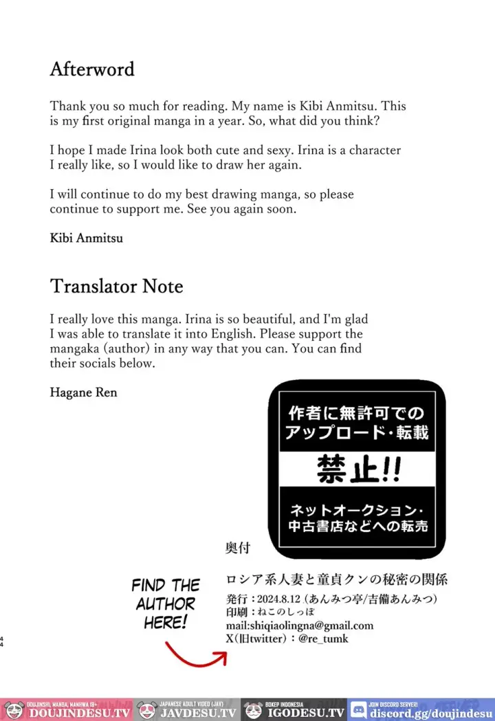 image-komik-rossia-kei-hitozuma-to-doutei-kun-no-himitsu-chapter-01-end-44/51